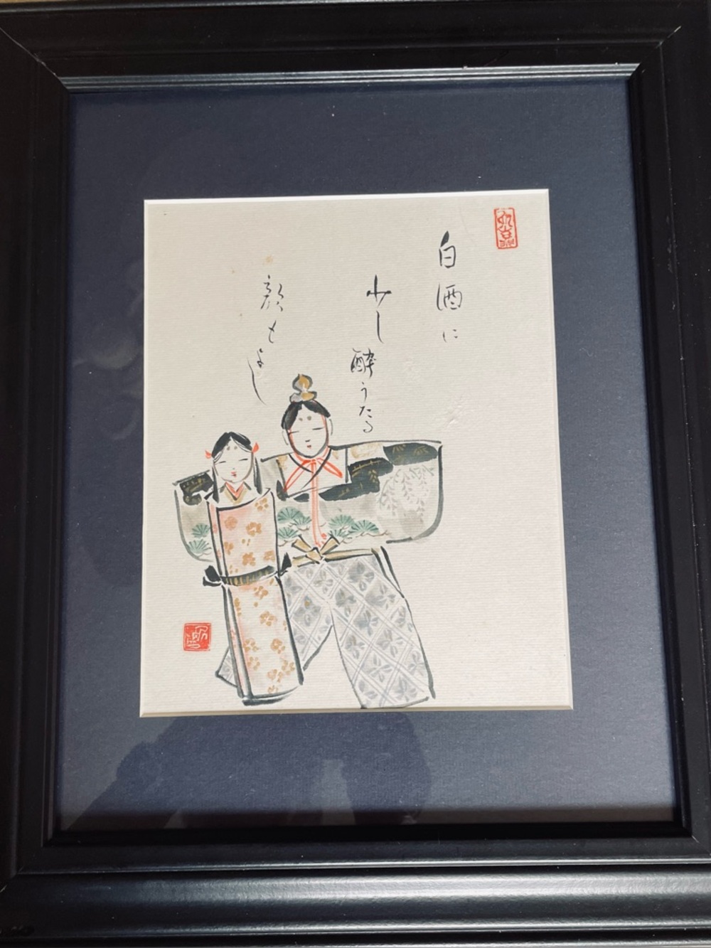 Vintage-Japanese art work-hand painted-framed-signed with two red artist seals